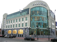 -   Garderob